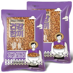 국산 가바찰현미, 1kg, 2개