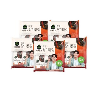 CJ 명가 직화구이김 4.5g x 12 x 5, 60개