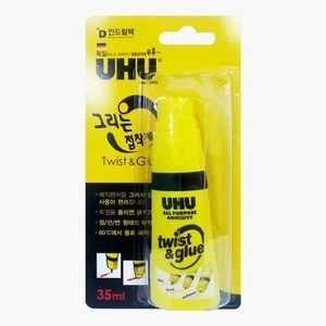 UHU 우후 그리는 접착제 본드 35ml 사무용 학교 공작, 1개