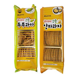 금호제과 구워서 만든 양파과자 +두부과자 주전부리 담백한, 2개, 180g