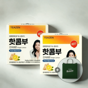 티젠 핫콤부차 진저레몬 30개 2박스