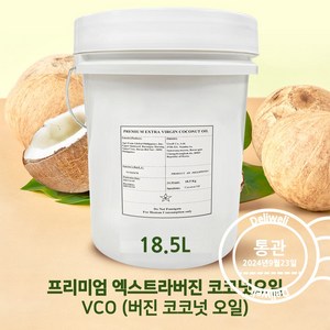 Pemium 엑스트라버진 코코넛오일 18.5L 비건인증, 1개