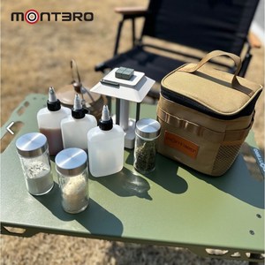 monteo 2IN1 분리형 양념통세트 조미료통 7P 소스통 다용도 수납가방 겸용, 1개, 탄