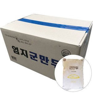 군만두 2.8KG엄지 BOX(3), 2.8kg, 3개