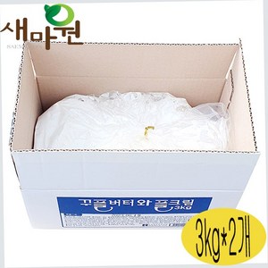 새마원 버터 와플 크림 시럽 잼 토핑 휘핑 카페 재료 생크림, 3kg, 2개