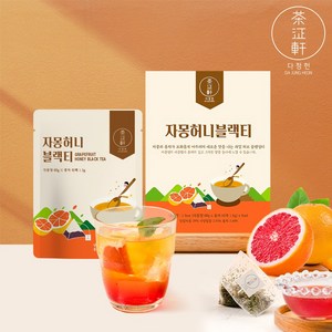 다정헌 자몽 허니블랙티 61.5g x 5개입, 5개, 5개