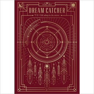 [CD] 드림캐쳐 (Deamcatche) - 싱글앨범 2집 : 악몽- Fall asleep in the mio