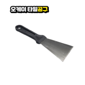 칼헤라 막헤라, 1개