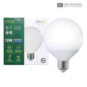 데이온 LED볼램프 숏타입 G95 LED12W[전구색], 전구색, 1개