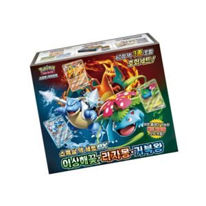 포켓몬카드 스페셜 덱 세트, 1개