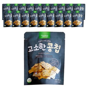 해오름 오븐에 구워 담백한 고소한 콩칩 두부과자, 35g, 20개