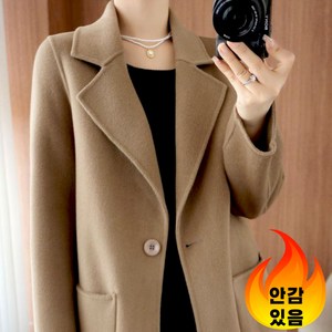 Moden Fashion 빅사이즈 트렌치 롱 자켓 여성 루즈핏 하프 코트