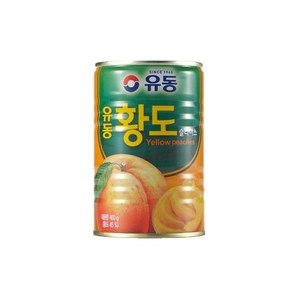 유동 황도 슬라이스 통조림, 400g, 20개