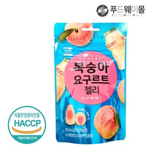 서주 복숭아 요구르트 젤리 50g, 1개