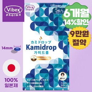 바이벡스 제약 일본 프리미엄 헤어 머리카락 모발 탈모 샴푸 병행 추천 가미드롭 영양제 케라틴 + 석류추출물 + 기장씨 추출물 + 밀 추출물 보조제, 6개, 150정