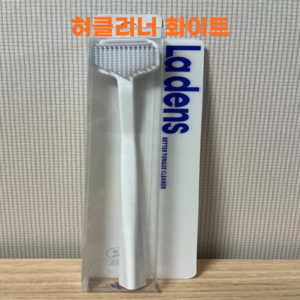 라덴스 베럴 혀 클리너 4 color, 화이트, 1개