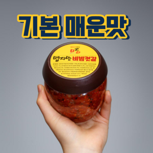 맵지만 오징어젓갈에 날치알듬뿍 넣은 매운비빔젓갈, 500g, 1개