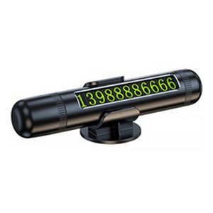 미뿐 자동차 주차번호판 비상탈출 벨트절단기, 1개, 검정