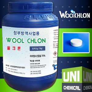 울크론 수처리제 먹는물 물탱크 음용수 우물물 유니케미칼 울크론박스, 1개, 1kg