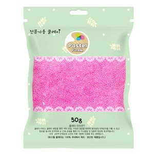 파스텔 볼클레이 50g 형광분홍, 1개