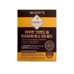 비타민마을 100만 역가수치 카무트 브랜드밀 프리미엄 효소 100 골드 30포, 60g, 4개