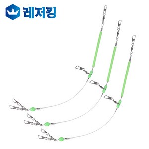 MTF 쭈갑 야광튜브 왕구슬채비 3개입 쭈꾸미채비 갑오징어채비, 3개