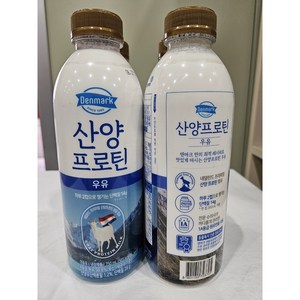 동원 덴마크산양프로틴우유 750ml 4개 (아이스박스 냉팩2개무료증정)