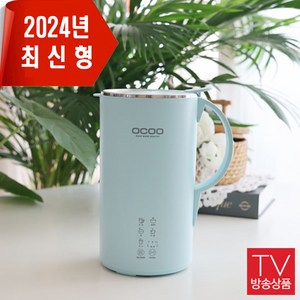 2024년 최신형 오쿠 올스텐 두유제조기 OCC-BM680_800ml, 하늘색