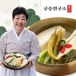 궁중연구소 동치미 3kg (한복선의 궁중비법), 없음, 1개