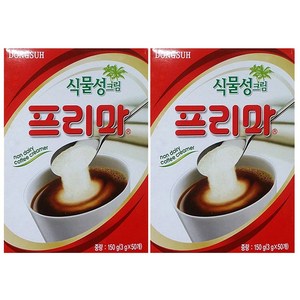 프리마(원두용이지컷 동서 3gx50T)X2 흑임자죽 프리마, 150g, 2개