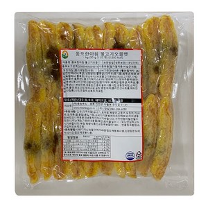 풍림푸드 풍요한아침 불고기오믈렛 50g x 20입 1kg, 1개