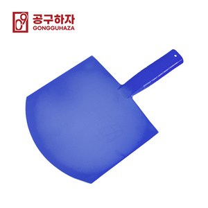 공구하자 퍼티주걱 퍼티헤라 버켓 빠데스쿱 플라스틱 스테인리스, 버켓 퍼티 주걱 - 플라스틱/파랑, 1개