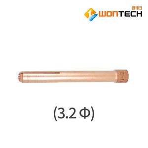 원테크 WON350A 대구경/중형 콜릿척 26시리즈용 780-7183 780-7952, 3.2파이, 1개, 3.2파이