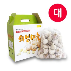 송이네농장 24년산 의성 햇마늘 (대품) 3.5~4cm 토종마늘 한지형마늘, 1개, 24년산 대품 3kg(3.5~4cm, 80~100개)