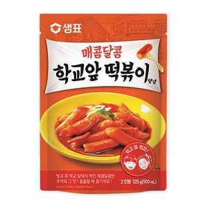 샘표 매콤달콤 학교앞 떡볶이 양념, 125g, 2개