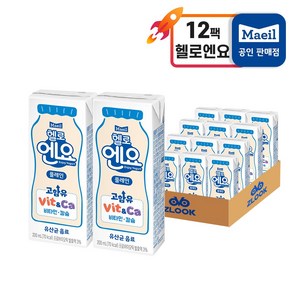 엔요 유산균음료 플레인, 200ml, 12개