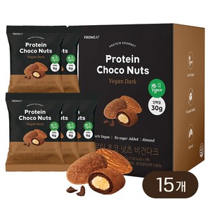 프롬잇 프로틴 초코 넛츠 비건다크, 30g, 15개