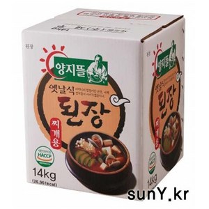 양지뜰 옛날식 찌개용 된장 14kg, 1박스