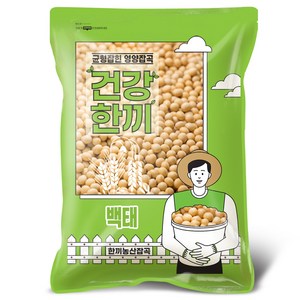 국산 백태 4kg 메주콩 노란콩 대두콩, 1개