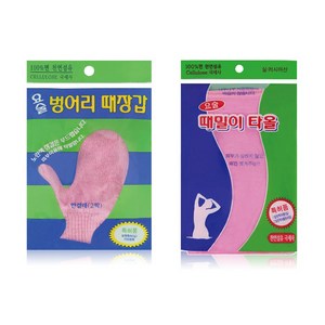 정준산업 때밀이 세트 요술 벙어리 때장갑 + 때밀이 타올, 1개