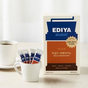 이디야 비니스트 마일드 아메리카노 1.0gx 130T, 1g, 1개, 130개입
