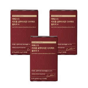 여에스더 리포좀 글루타치온 다이렉트 울트라 X (+에스더포뮬러 정품 쇼핑백), 30회분, 325mg, 3개