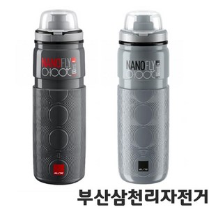 엘리트 나노플라이 보온 보냉 자전거물통 물병 500ml, 다크그레이, 다크그레이, 1개