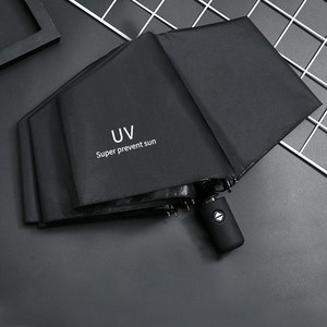 R.Leroy UV 자외선차단 3단자동우산 우양산