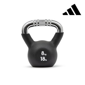 아디다스 아이언 케틀벨 크로스핏 웨이트 트레이닝 스쿼트 운동 용품, 8kg, 1개