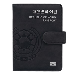 파인데이즈 RFID 차단 안티스키밍 프리미엄 여권케이스