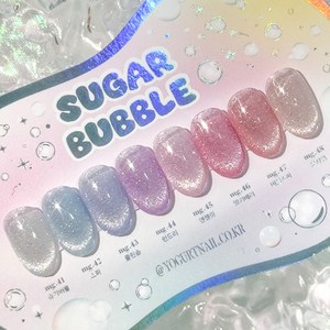 요거트젤 슈가버블 자석젤 네일, 1개, 8ml
