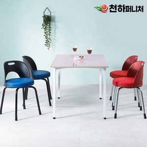 천하퍼니처 식탁의자 철제 카페 식당 업소용 인테리어 의자, 11칼라(등받이), 블랙스틸(블랙), 1개