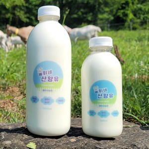 국내산 산양우유 100% 웅이네농장 산양유단백질 산양우유, 5개, 500ml