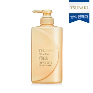 츠바키 프리미엄 볼륨 & 리페어 컨디셔너 플로럴 프루티향, 490ml, 1개